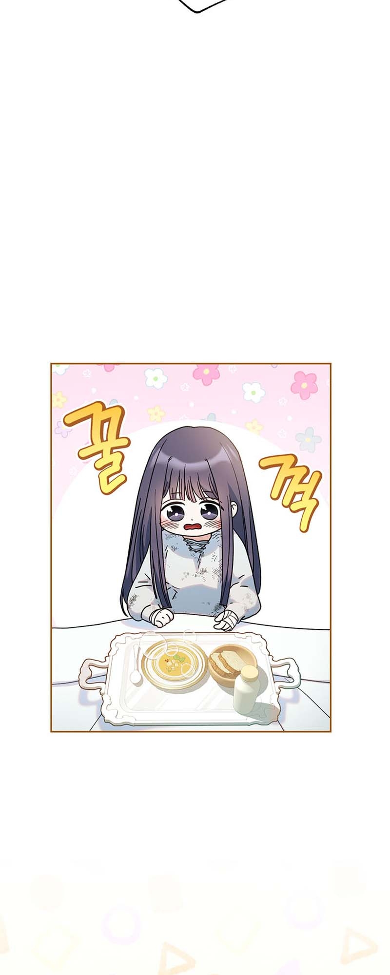 My Beloved Baby Sister Vol. 1 Ch. 5 第10页