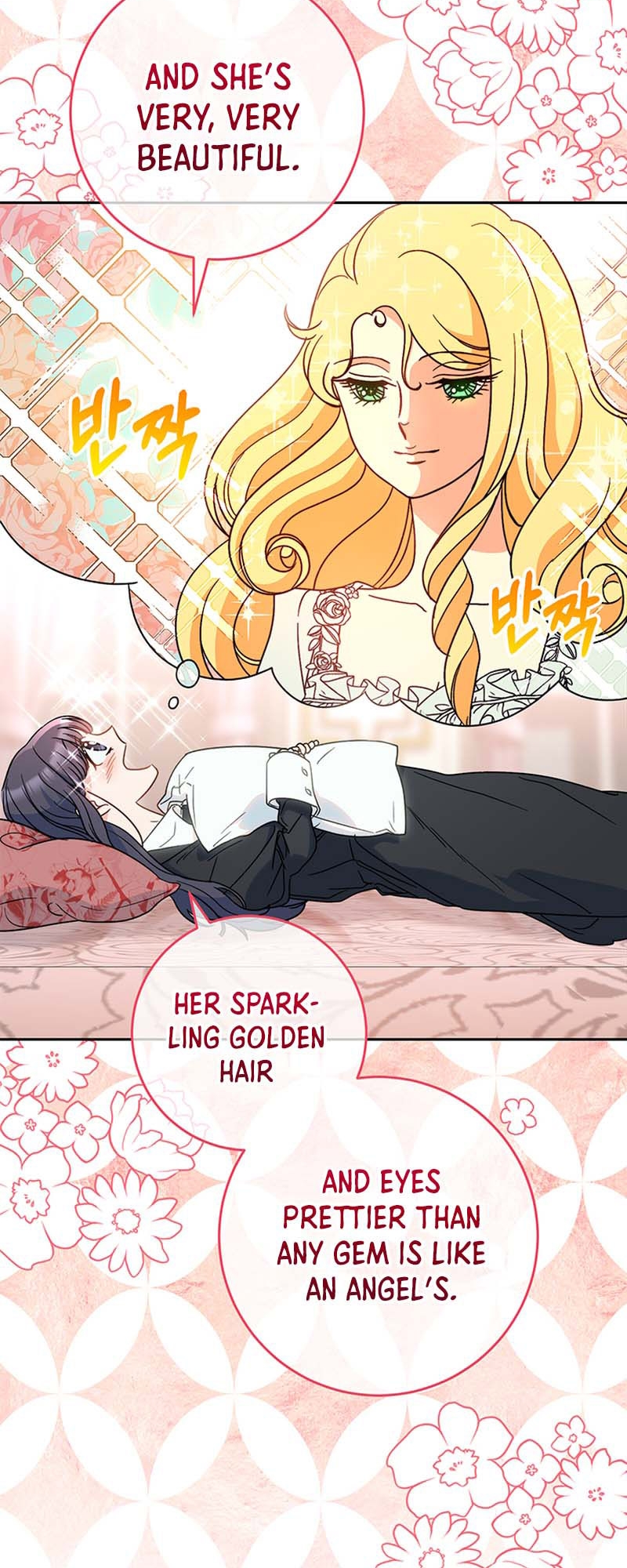 My Beloved Baby Sister Vol. 1 Ch. 5 第92页