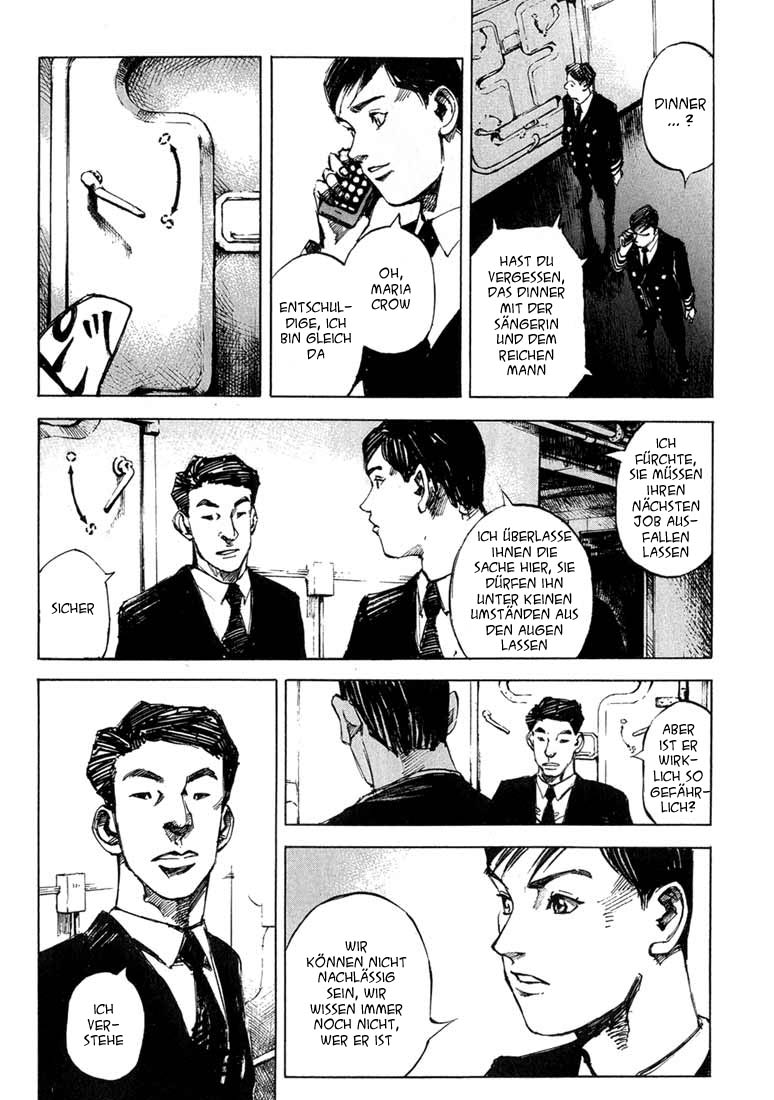 Blue Heaven Vol. 1 Ch. 2 第11页