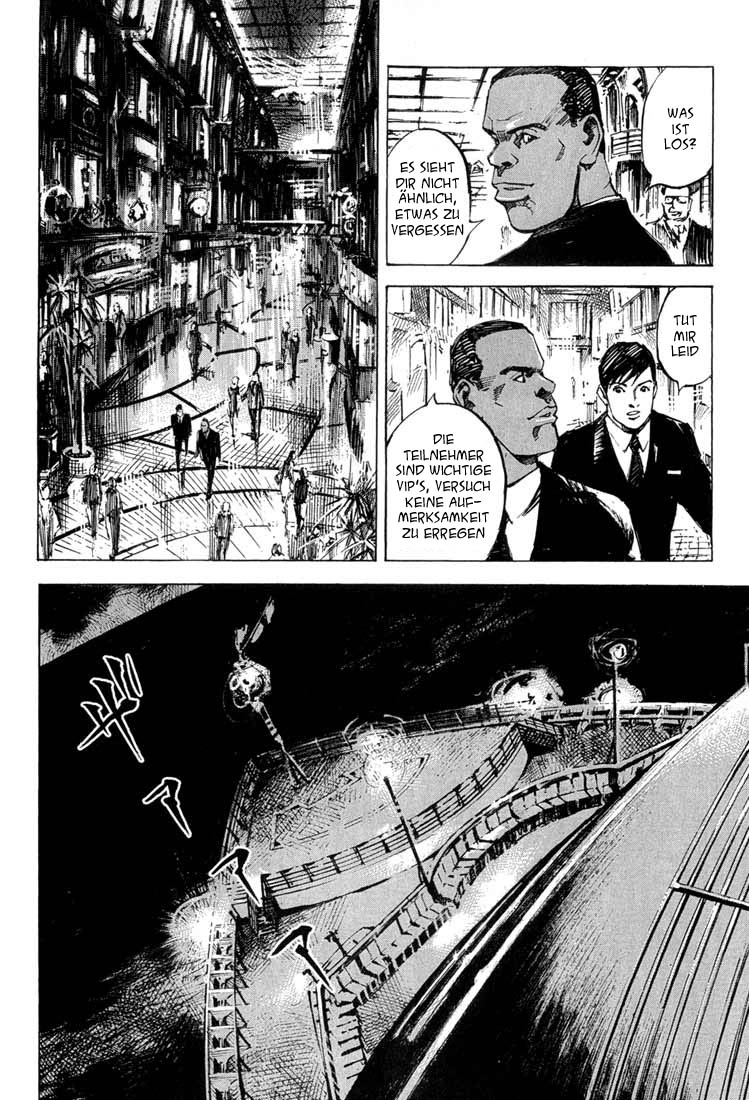 Blue Heaven Vol. 1 Ch. 2 第12页
