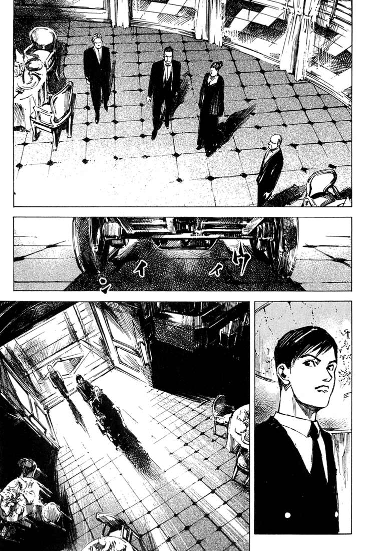 Blue Heaven Vol. 1 Ch. 2 第21页