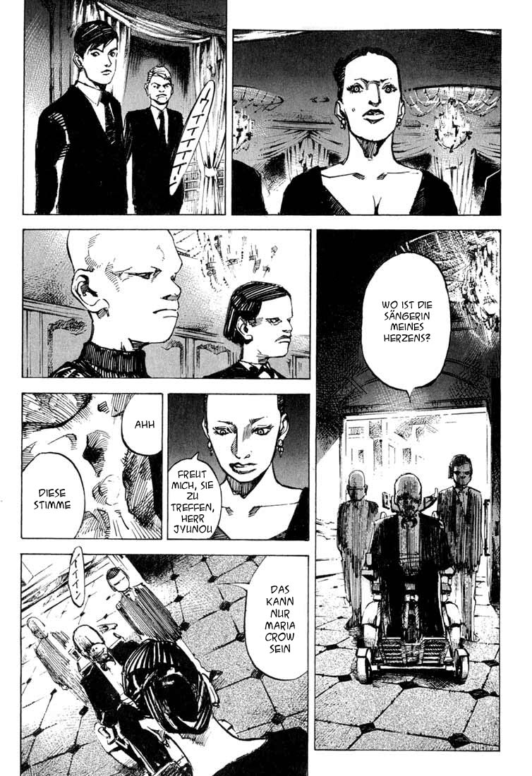 Blue Heaven Vol. 1 Ch. 2 第23页