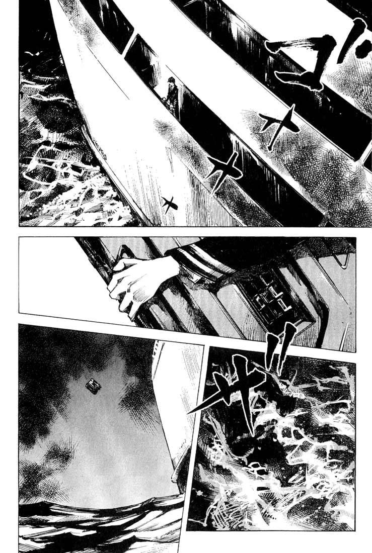 Blue Heaven Vol. 1 Ch. 2 第30页