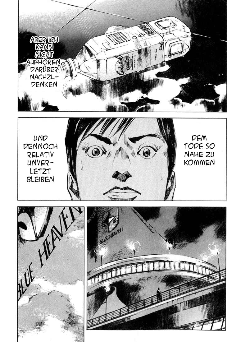 Blue Heaven Vol. 1 Ch. 2 第32页