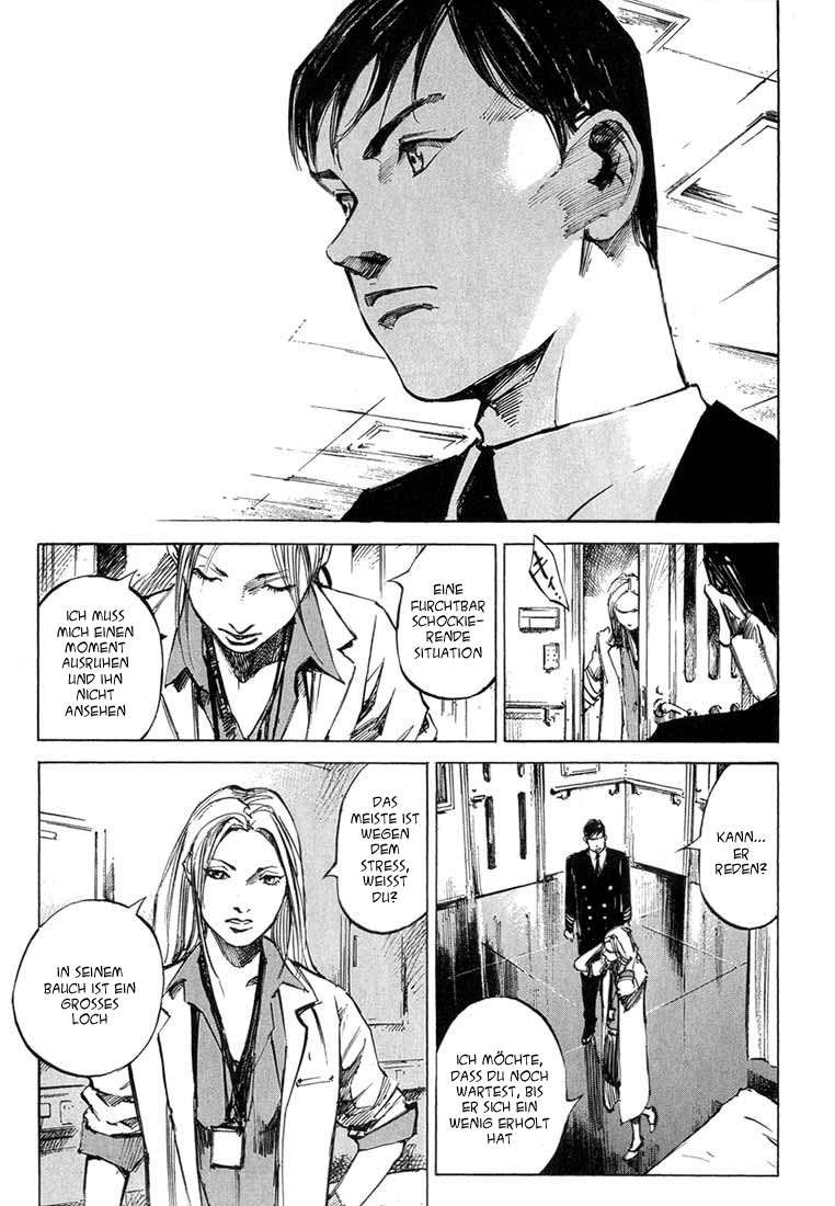 Blue Heaven Vol. 1 Ch. 2 第5页