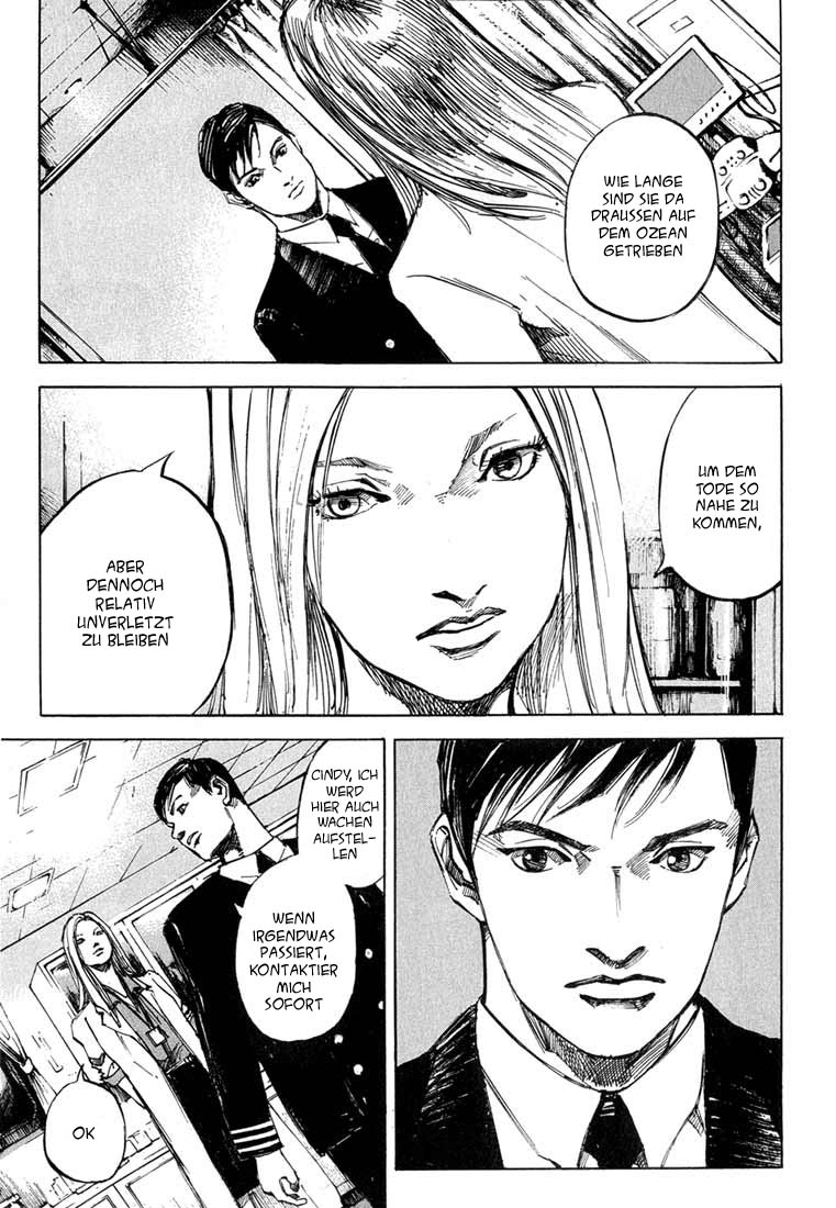 Blue Heaven Vol. 1 Ch. 2 第7页