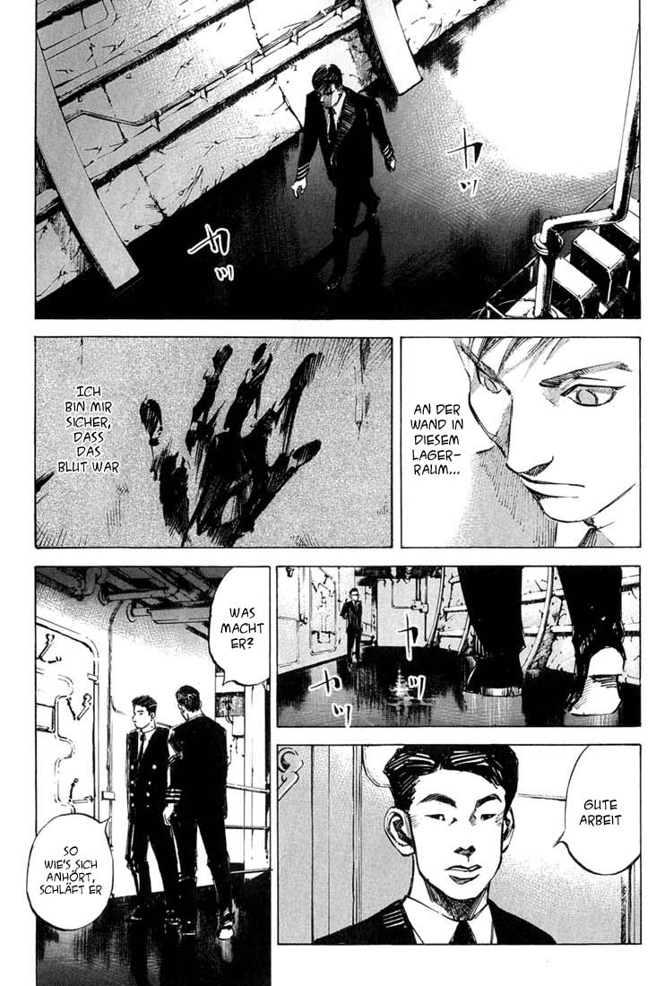 Blue Heaven Vol. 1 Ch. 2 第8页