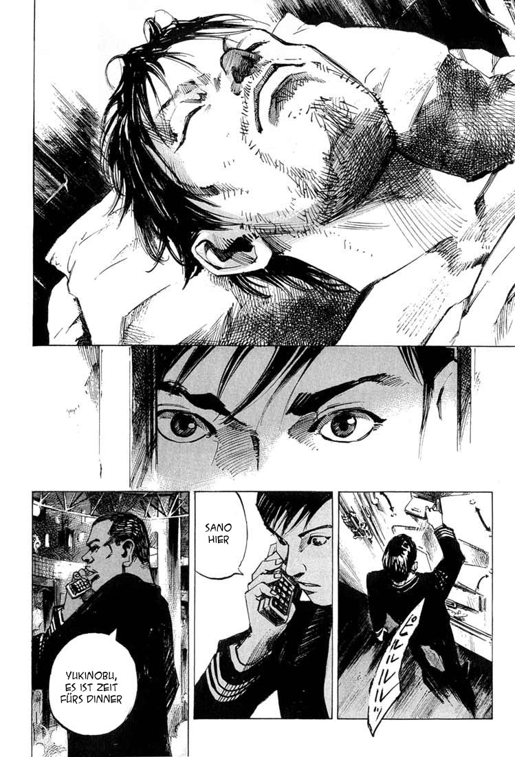 Blue Heaven Vol. 1 Ch. 2 第10页