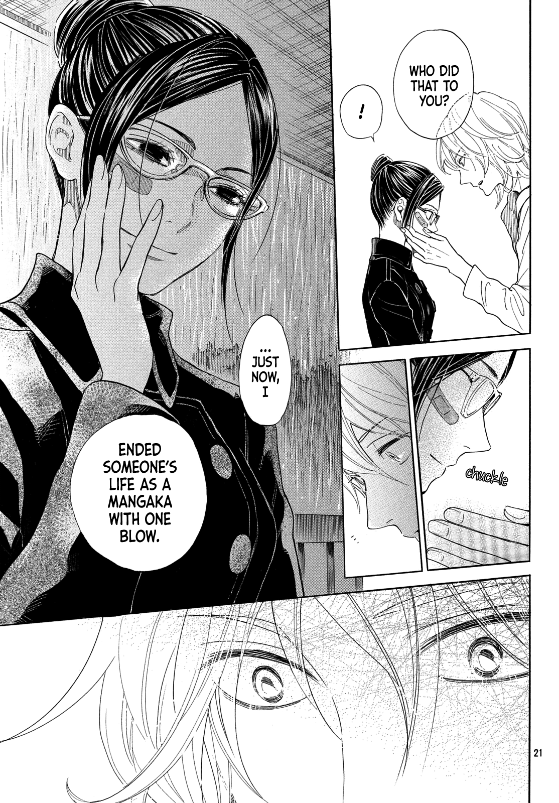 White of Dawn Oneshot 第22页