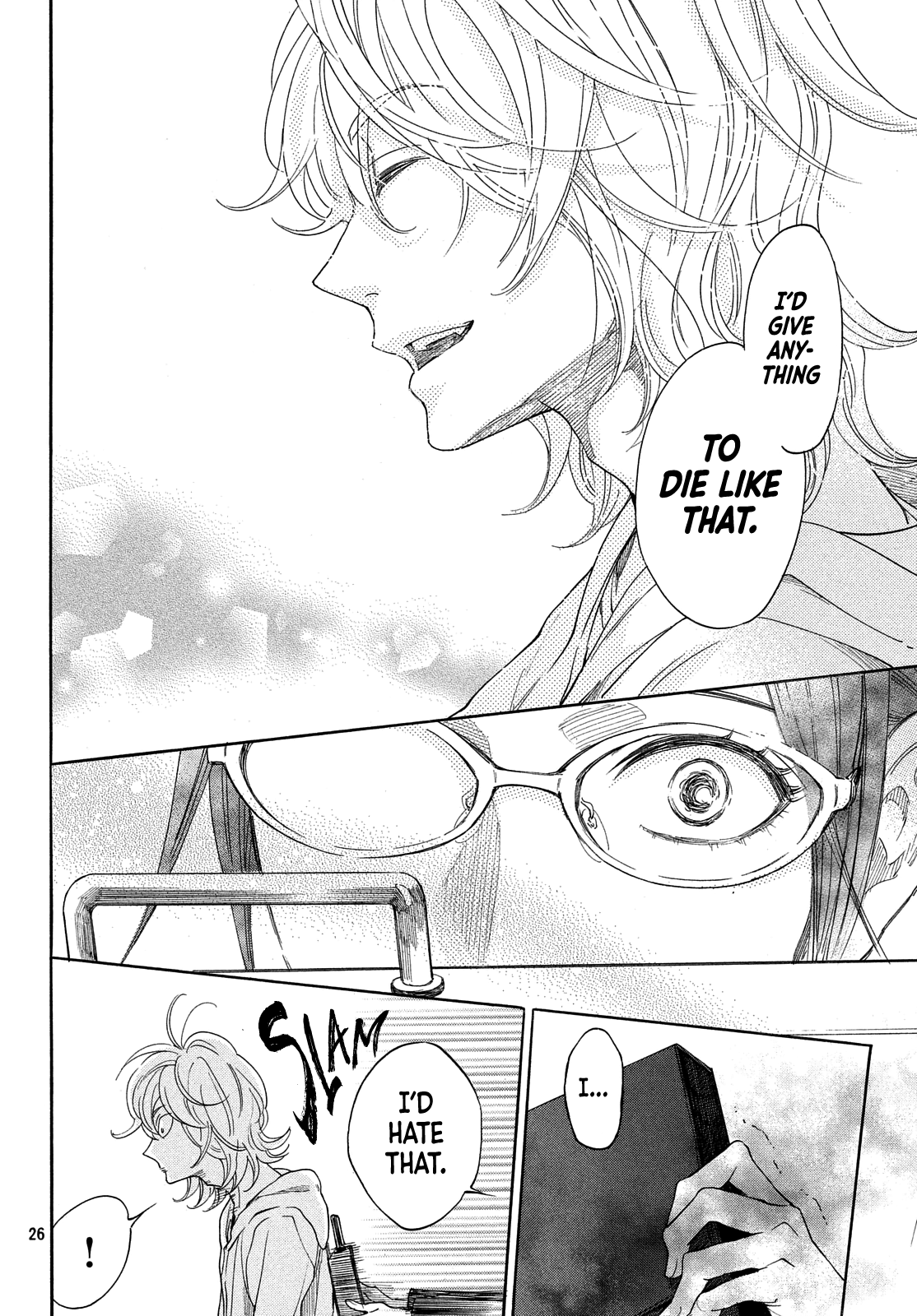 White of Dawn Oneshot 第27页