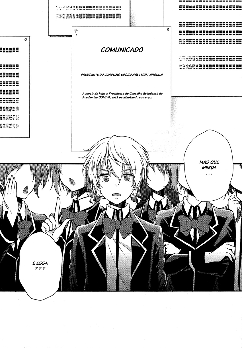 Zettai Fukujuu Game Vol. 1 Ch. 4 第1页
