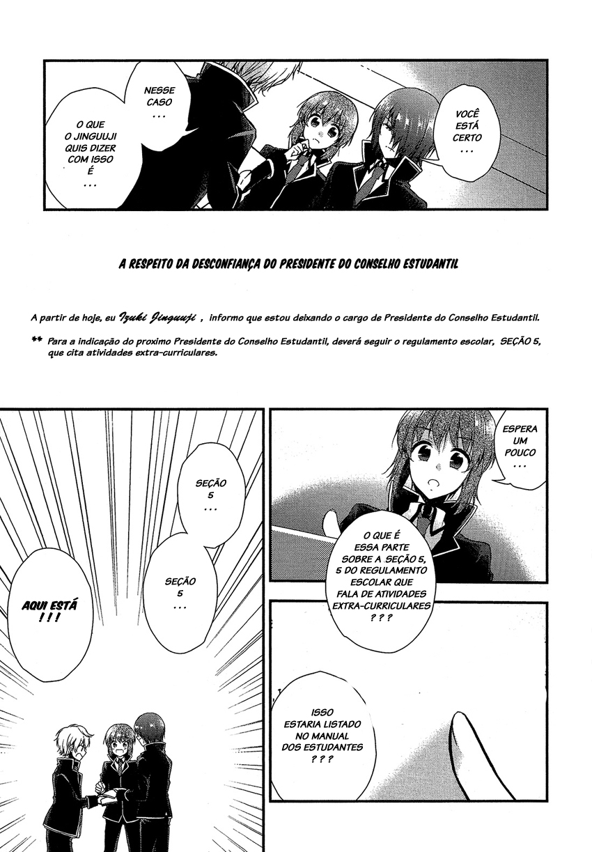 Zettai Fukujuu Game Vol. 1 Ch. 4 第23页
