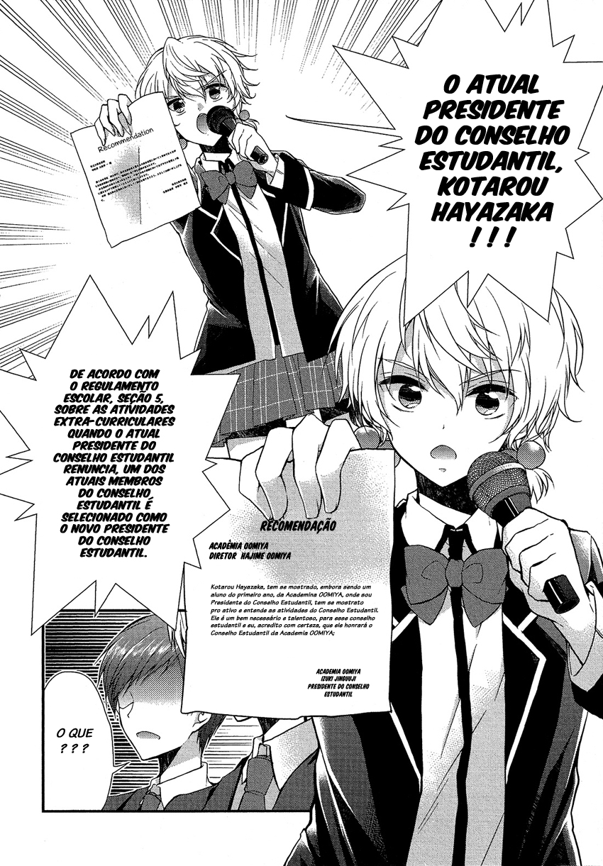Zettai Fukujuu Game Vol. 1 Ch. 4 第27页