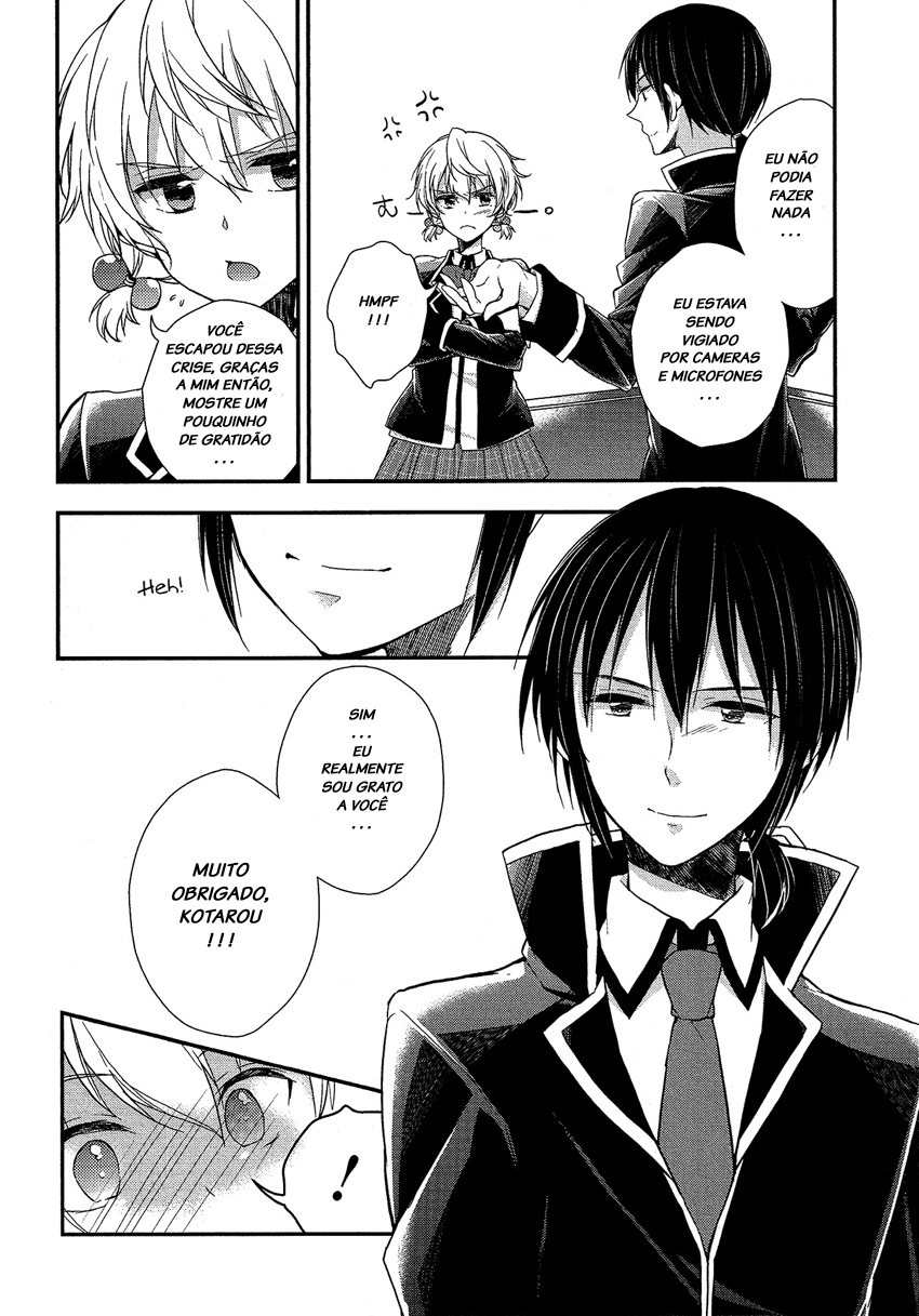 Zettai Fukujuu Game Vol. 1 Ch. 4 第29页