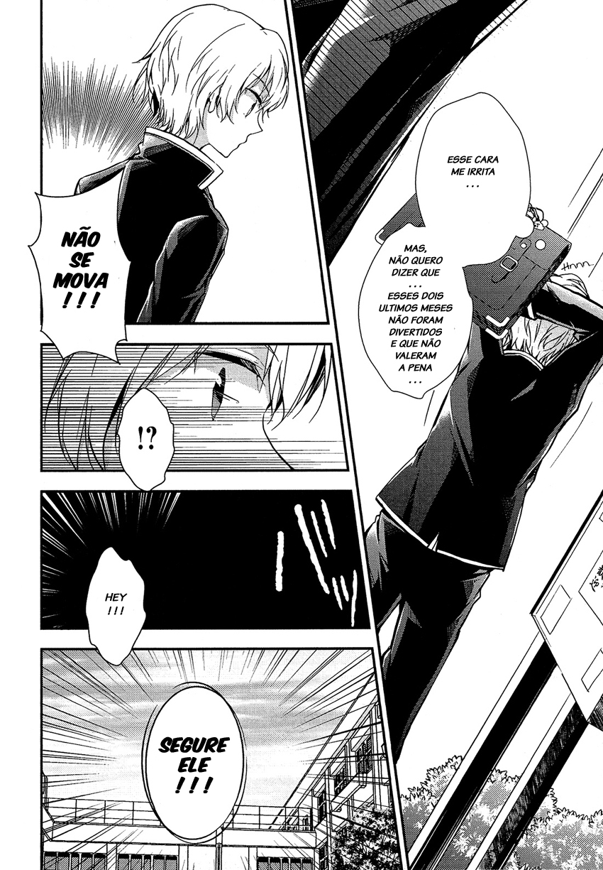 Zettai Fukujuu Game Vol. 1 Ch. 4 第10页