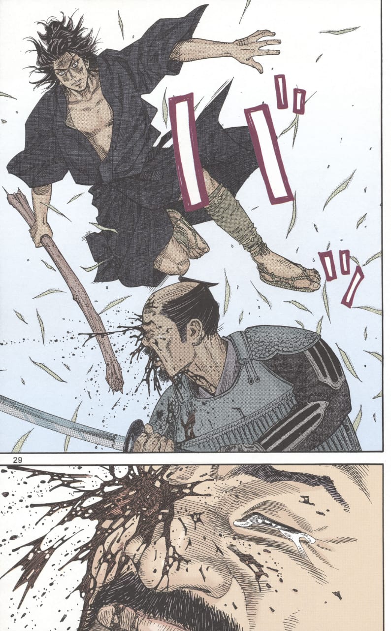 Vagabond شينمن تاكيزو 第25页