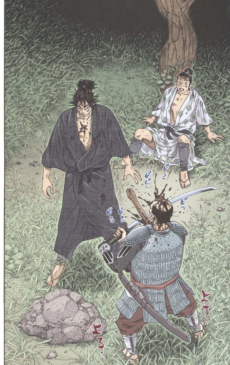 Vagabond شينمن تاكيزو 第28页