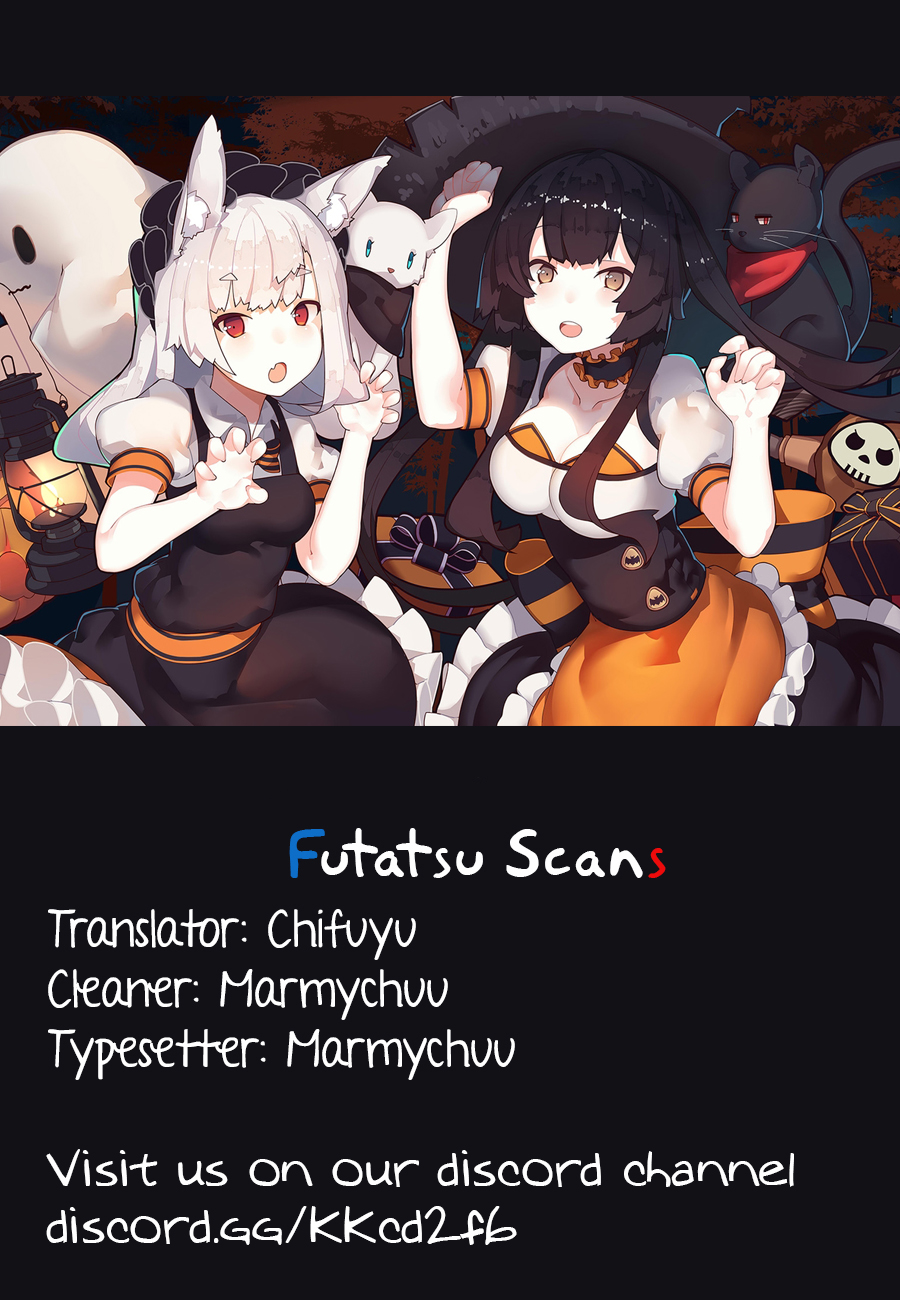 Oni Futatsu 第1页