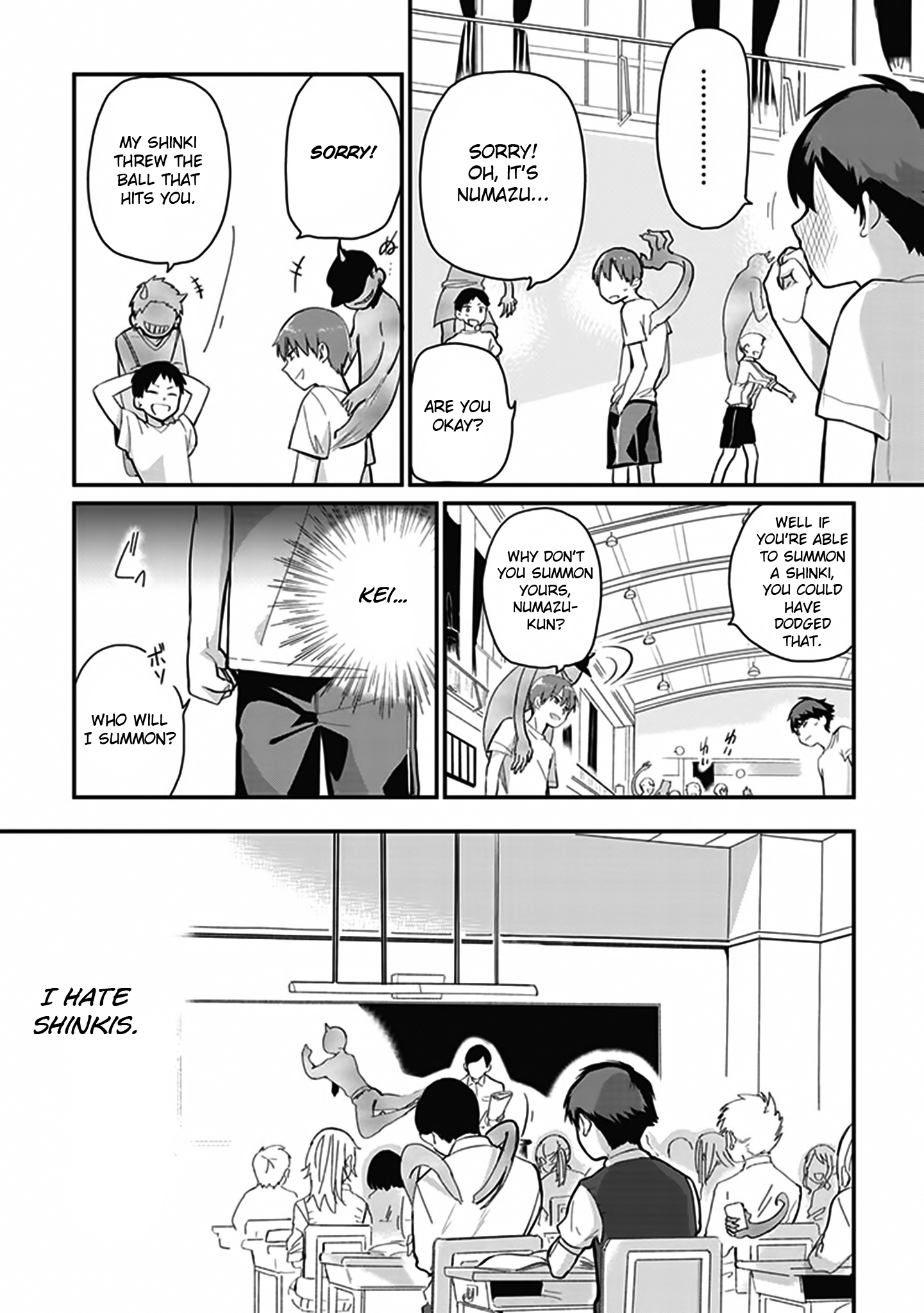 Oni Futatsu Who are you? 第14页