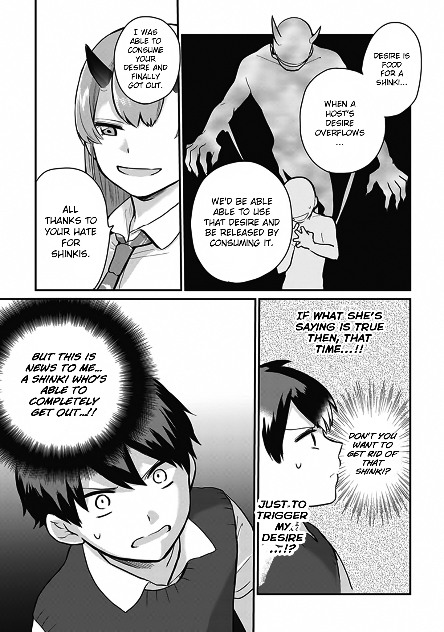 Oni Futatsu Who are you? 第28页