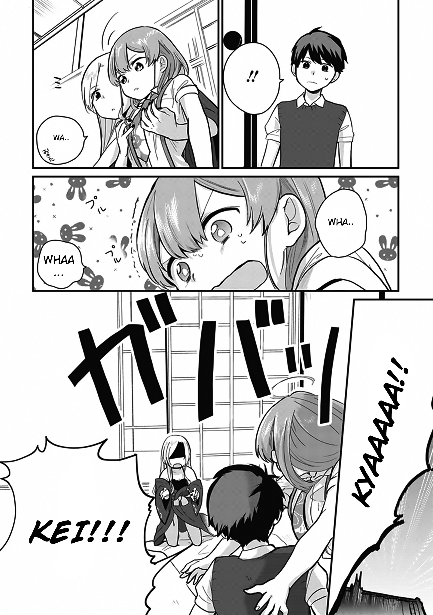 Oni Futatsu Who are you? 第39页