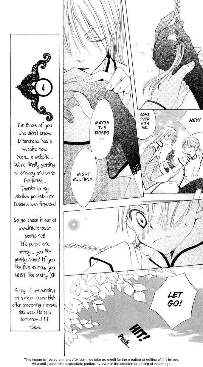 Ryuu no Hanawazurai Vol. 1 Ch. 2 第24页