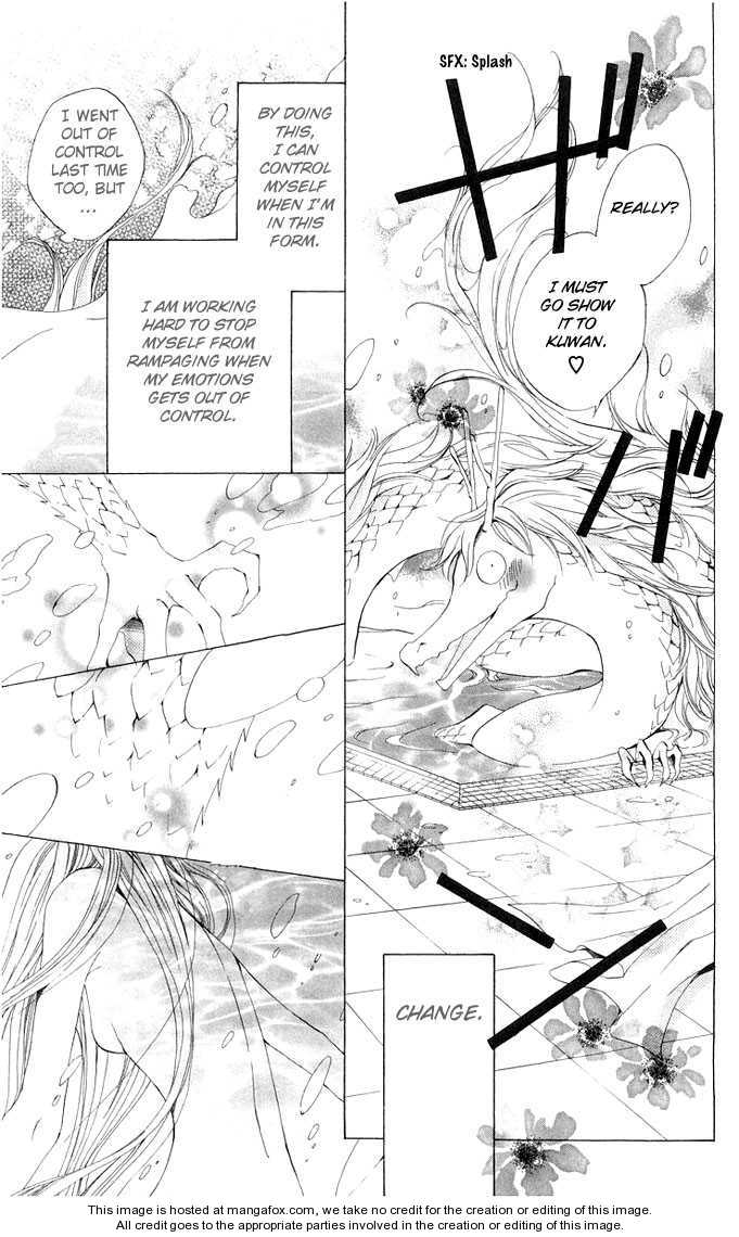 Ryuu no Hanawazurai Vol. 1 Ch. 2 第4页