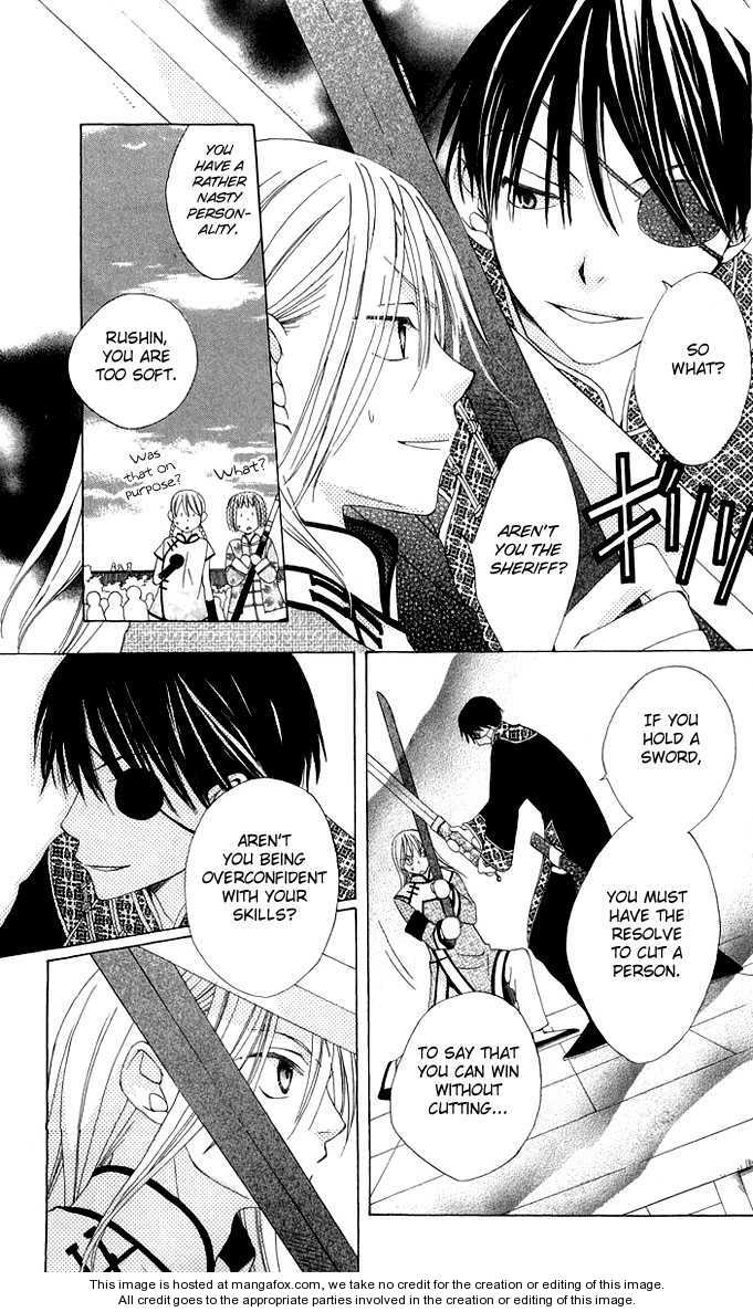 Ryuu no Hanawazurai Vol. 1 Ch. 2 第32页
