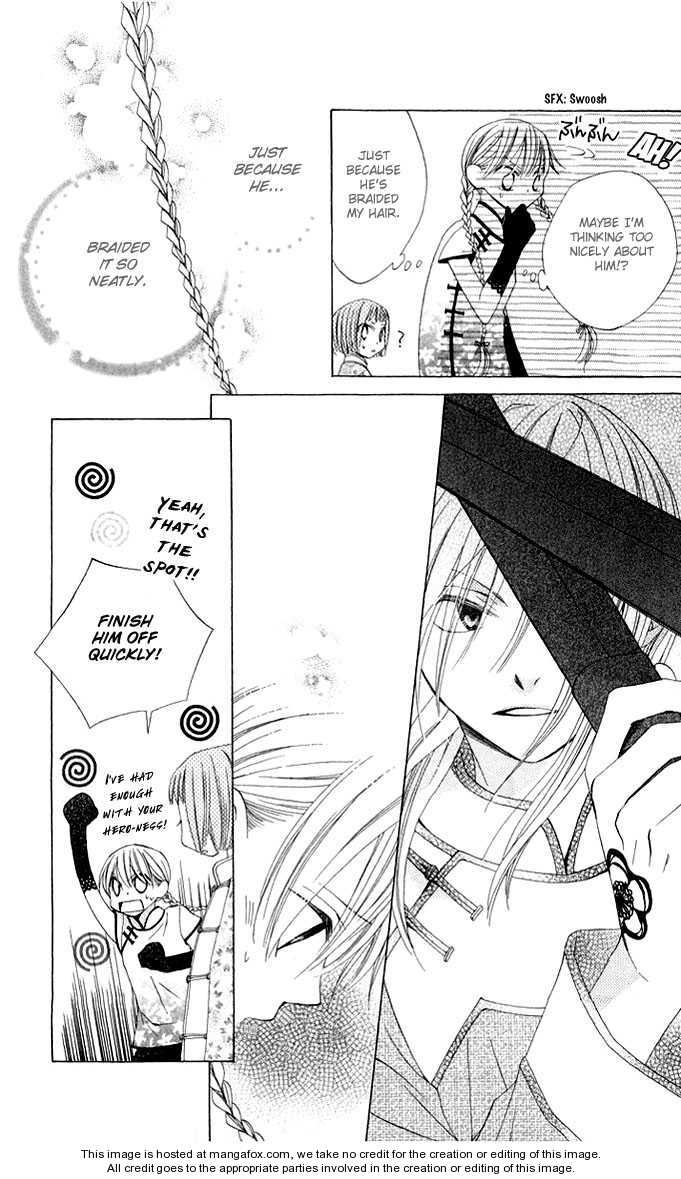 Ryuu no Hanawazurai Vol. 1 Ch. 2 第36页