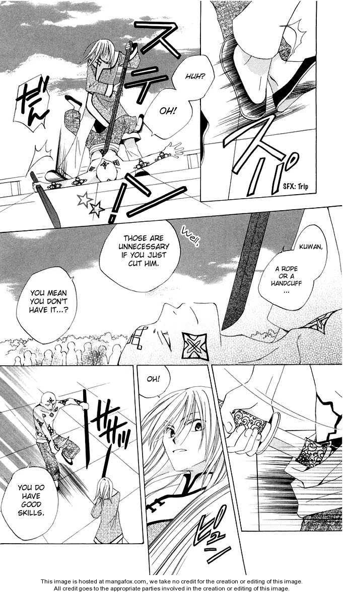 Ryuu no Hanawazurai Vol. 1 Ch. 2 第37页