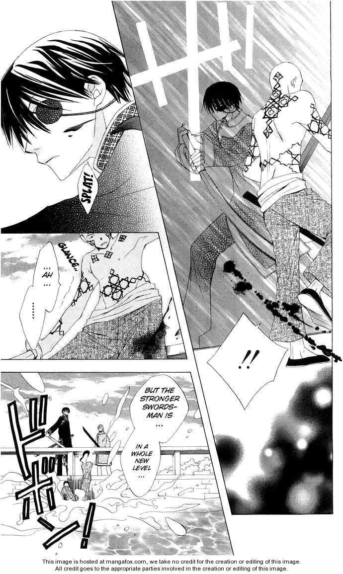 Ryuu no Hanawazurai Vol. 1 Ch. 2 第38页