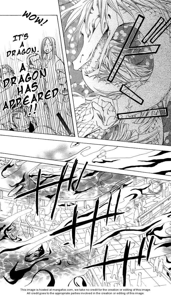Ryuu no Hanawazurai Vol. 1 Ch. 2 第41页