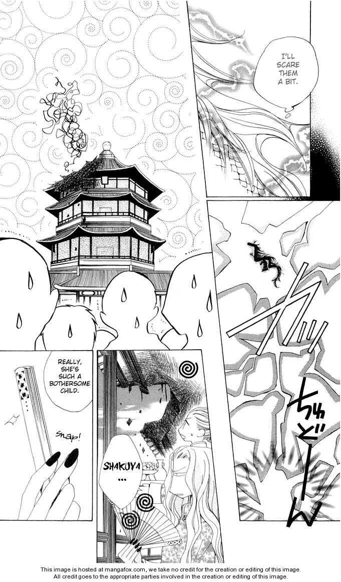 Ryuu no Hanawazurai Vol. 1 Ch. 2 第43页