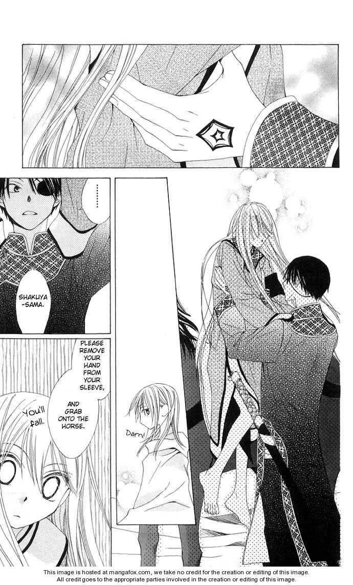 Ryuu no Hanawazurai Vol. 1 Ch. 2 第48页