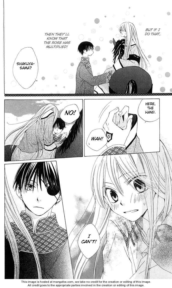 Ryuu no Hanawazurai Vol. 1 Ch. 2 第49页