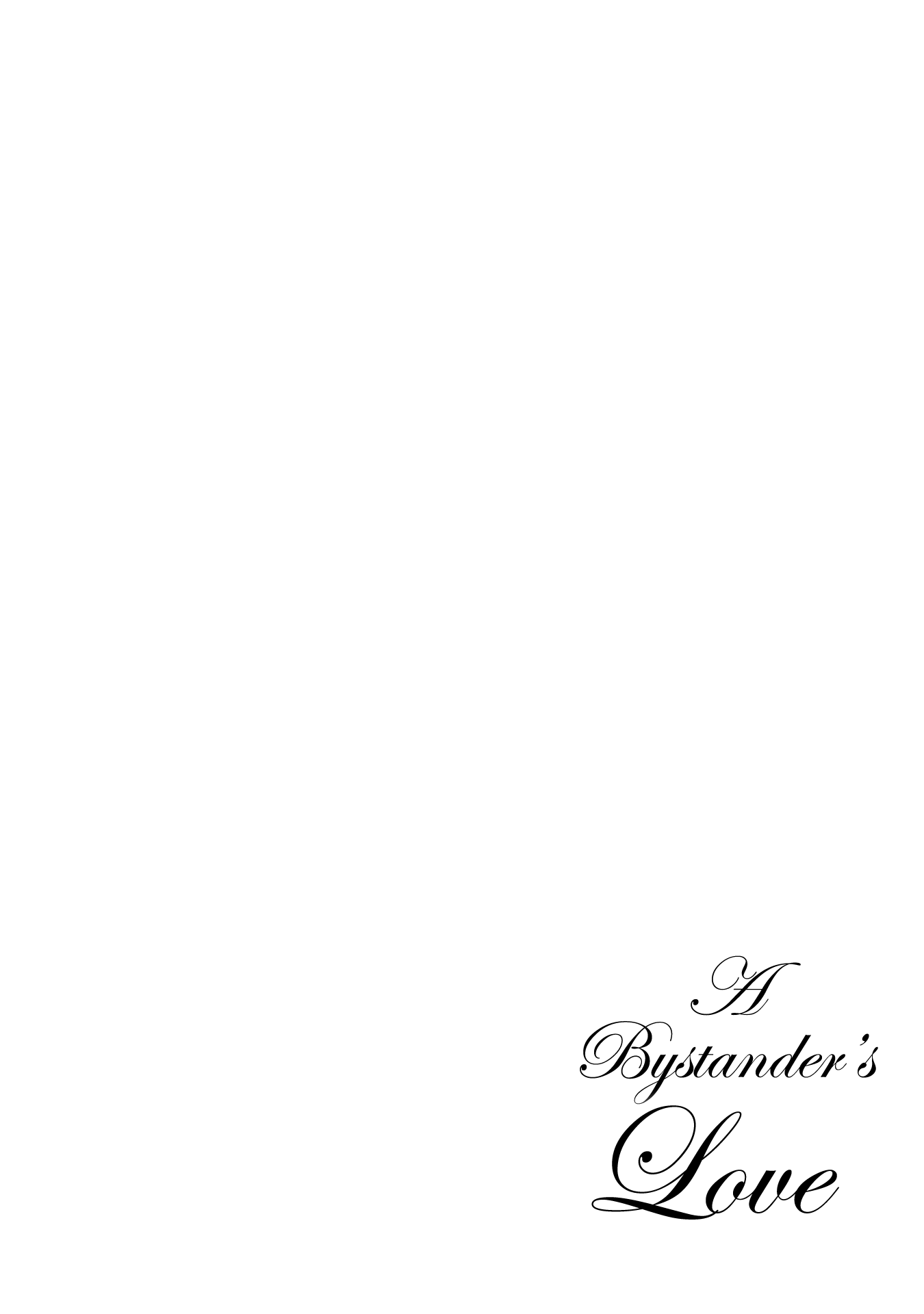 Boukansha no Koi Vol. 1 Ch. 4 第2页