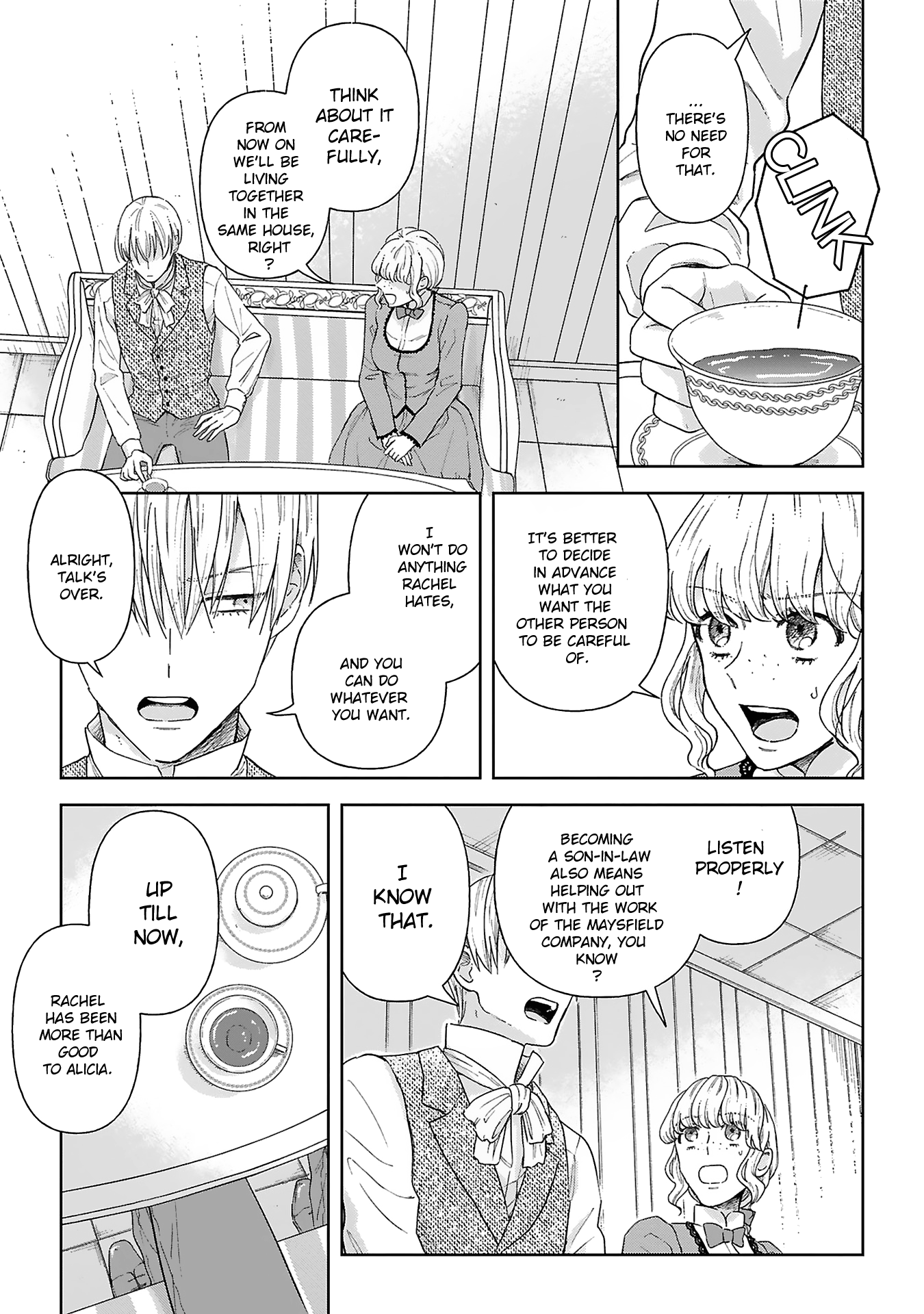 Boukansha no Koi Vol. 1 Ch. 4 第11页