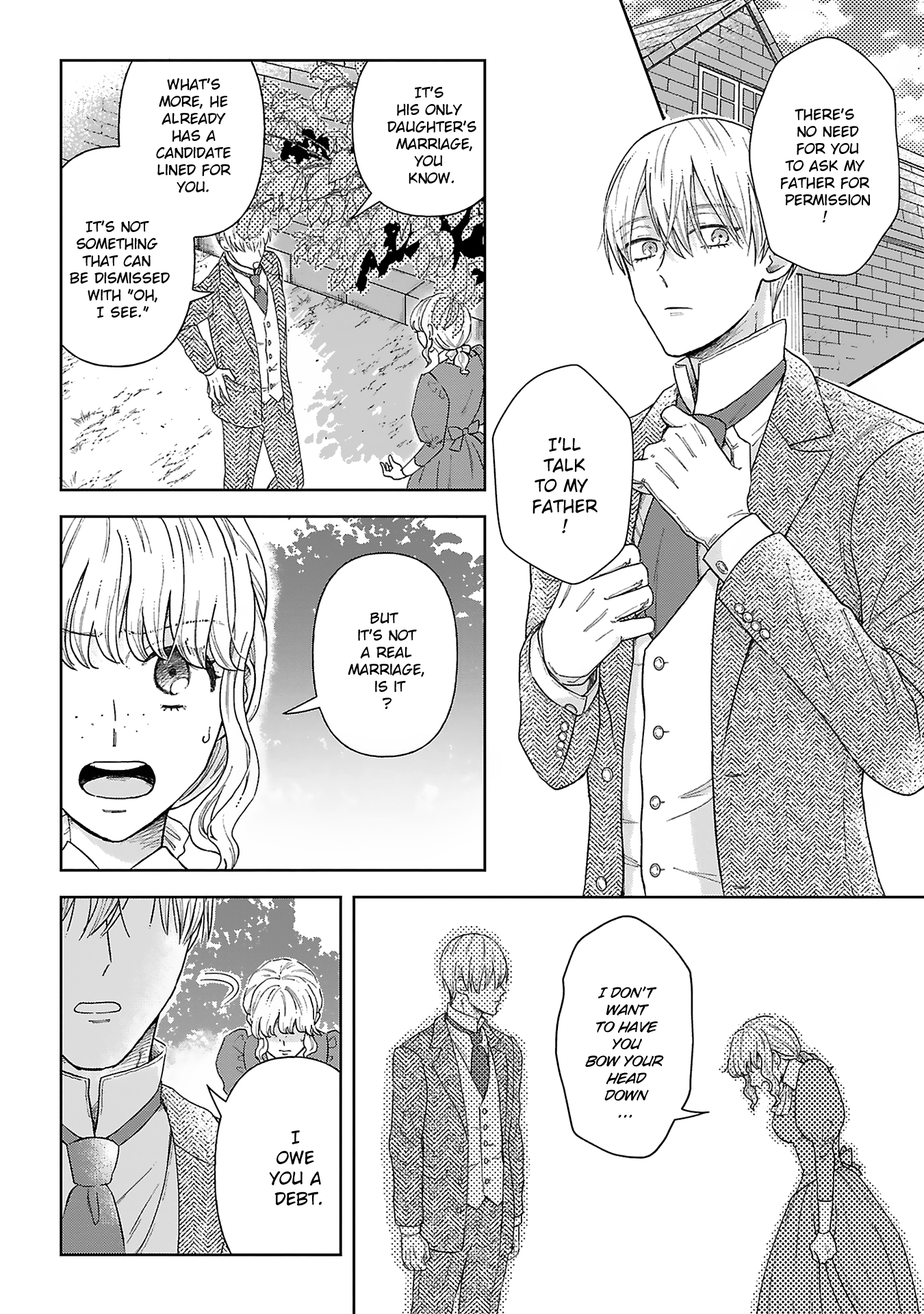 Boukansha no Koi Vol. 1 Ch. 4 第16页