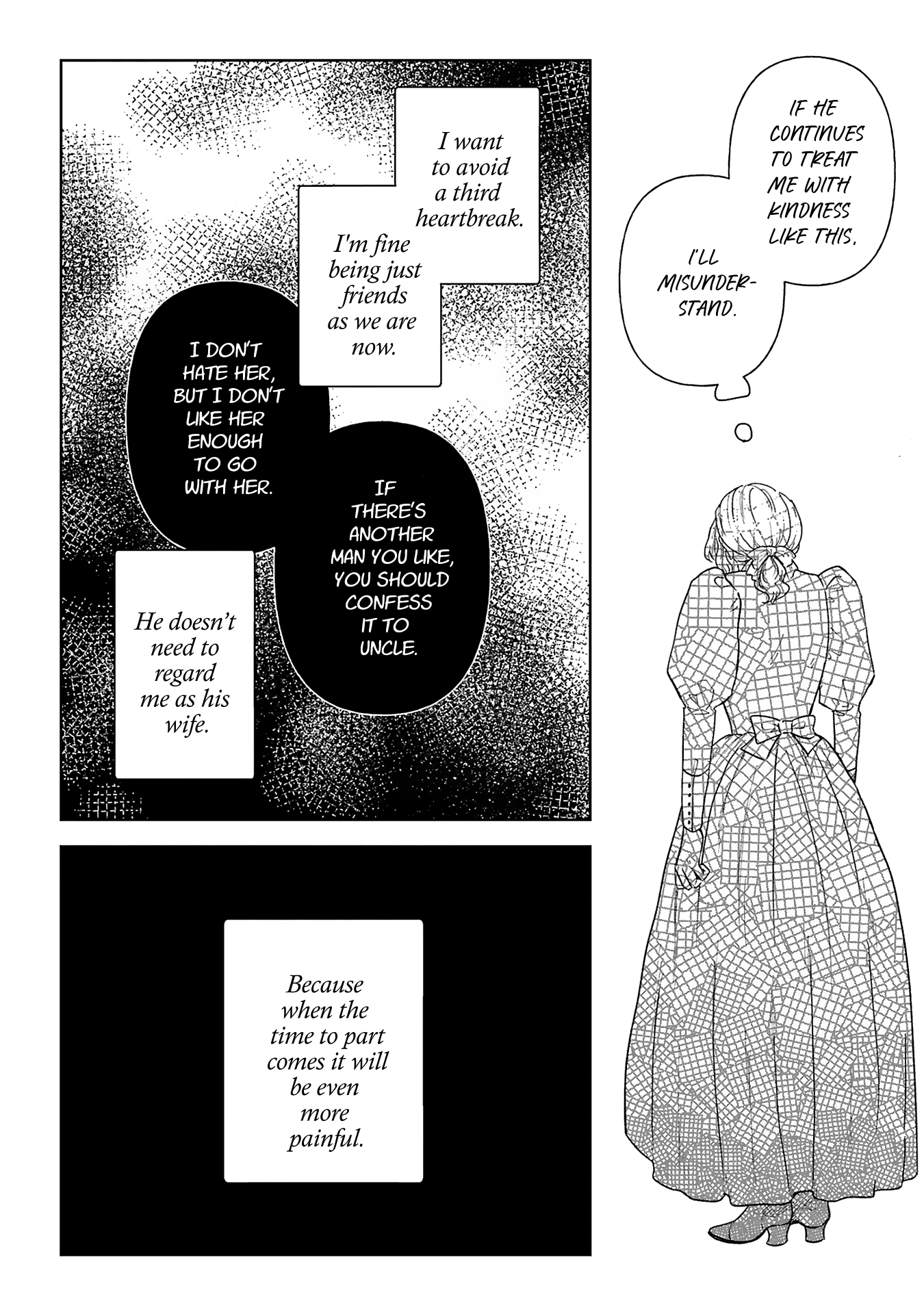 Boukansha no Koi Vol. 1 Ch. 4 第18页