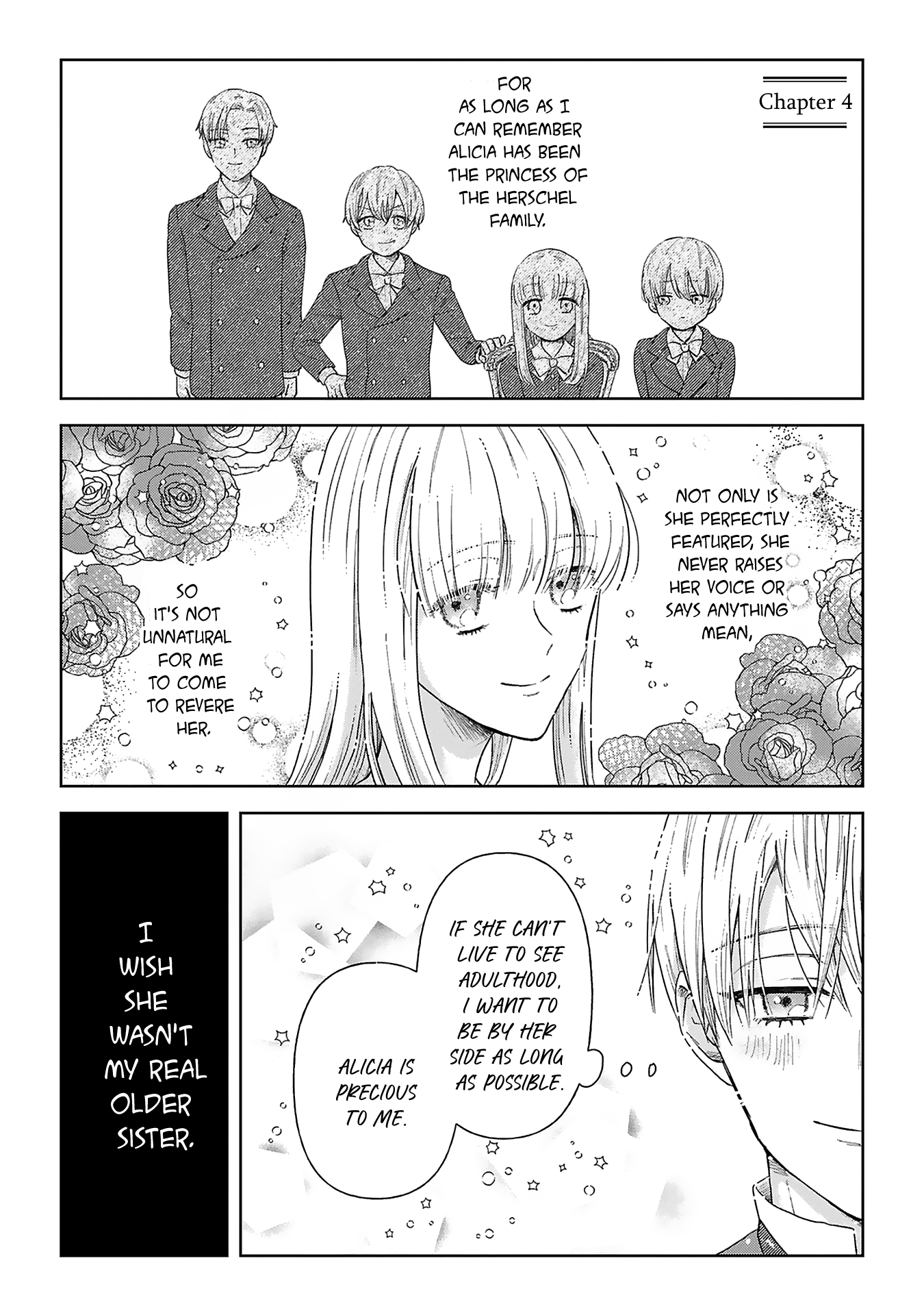 Boukansha no Koi Vol. 1 Ch. 4 第3页
