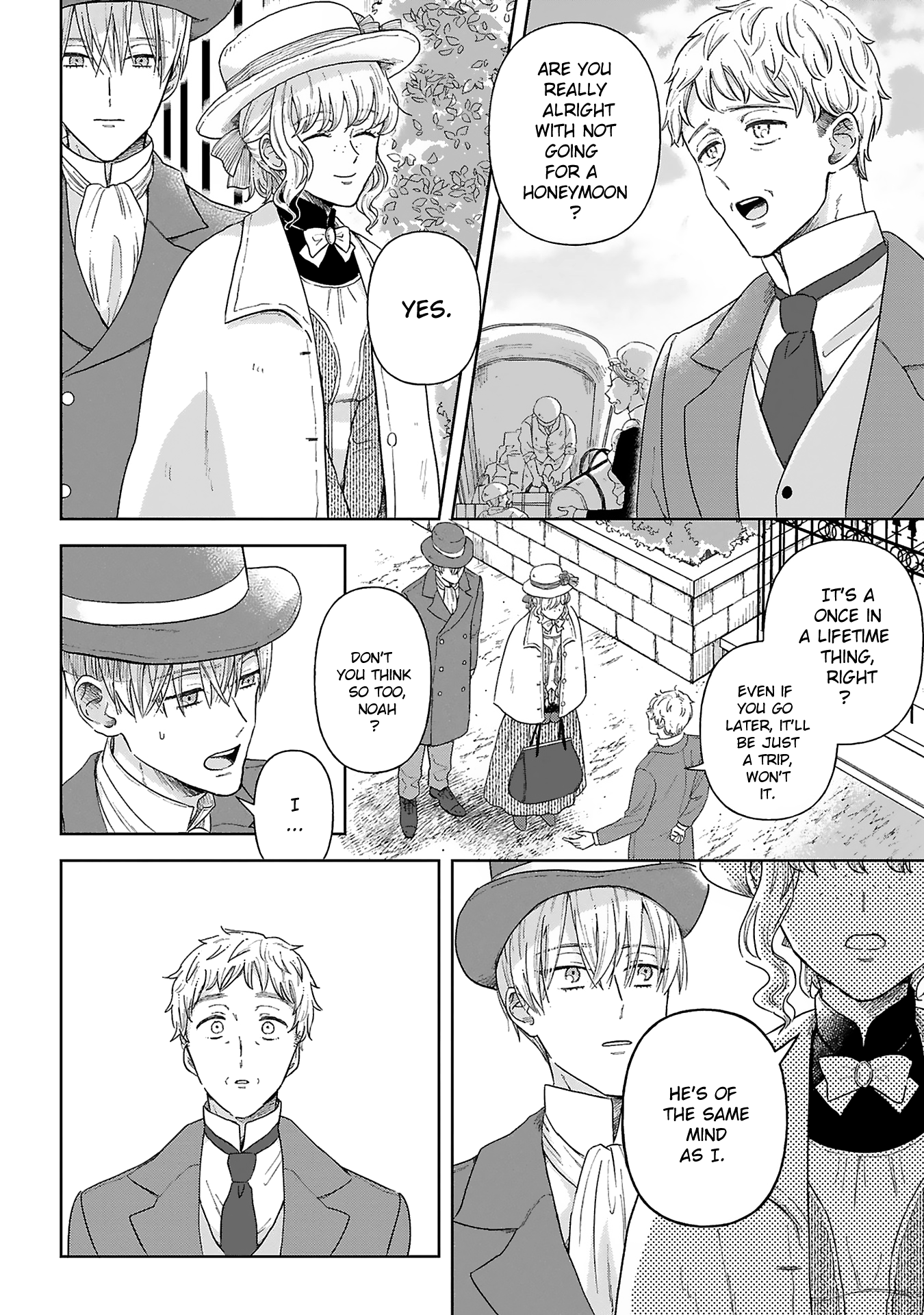 Boukansha no Koi Vol. 1 Ch. 4 第22页