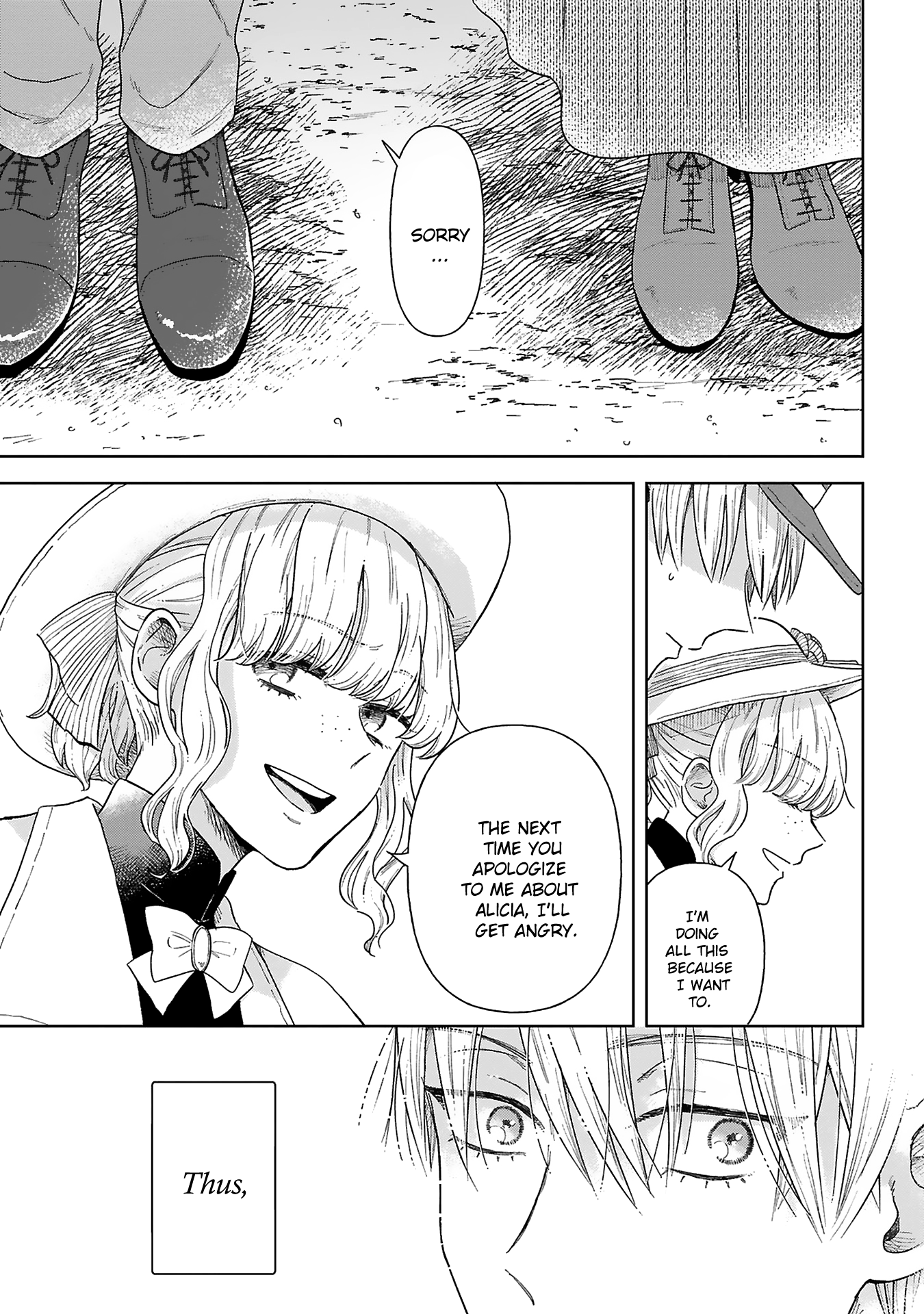 Boukansha no Koi Vol. 1 Ch. 4 第25页