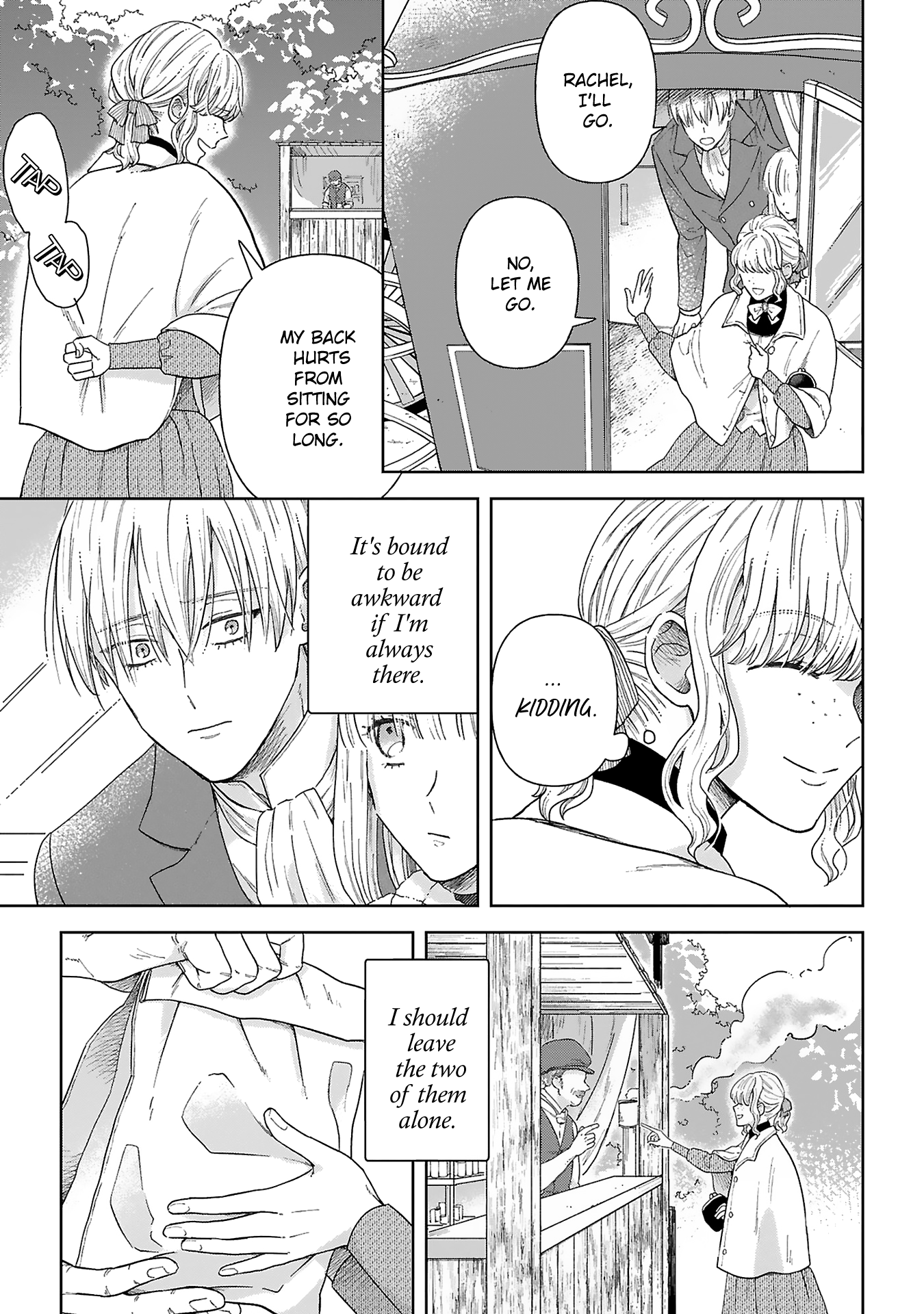 Boukansha no Koi Vol. 1 Ch. 4 第29页