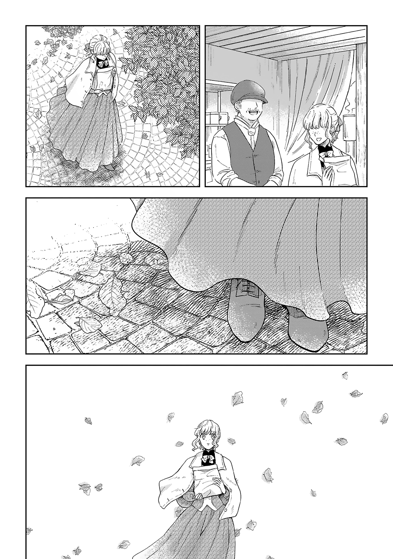 Boukansha no Koi Vol. 1 Ch. 4 第30页