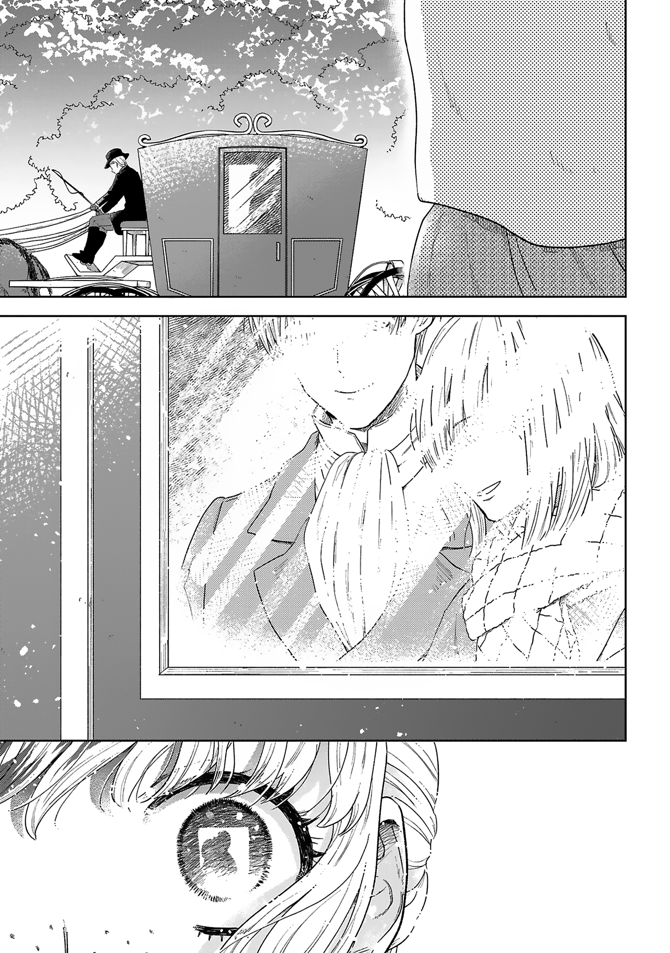 Boukansha no Koi Vol. 1 Ch. 4 第31页