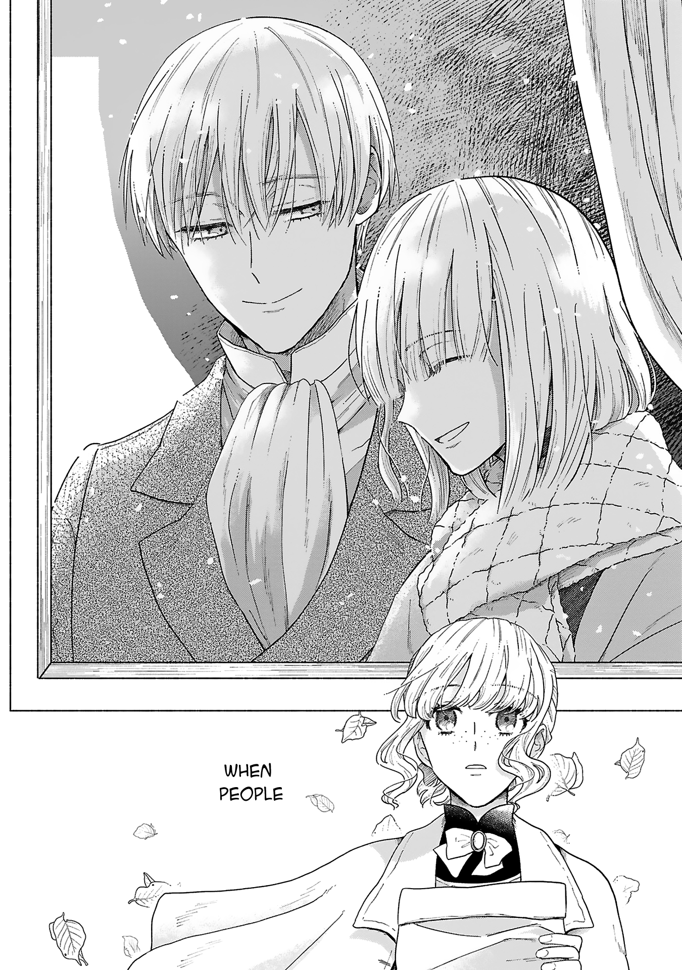 Boukansha no Koi Vol. 1 Ch. 4 第32页