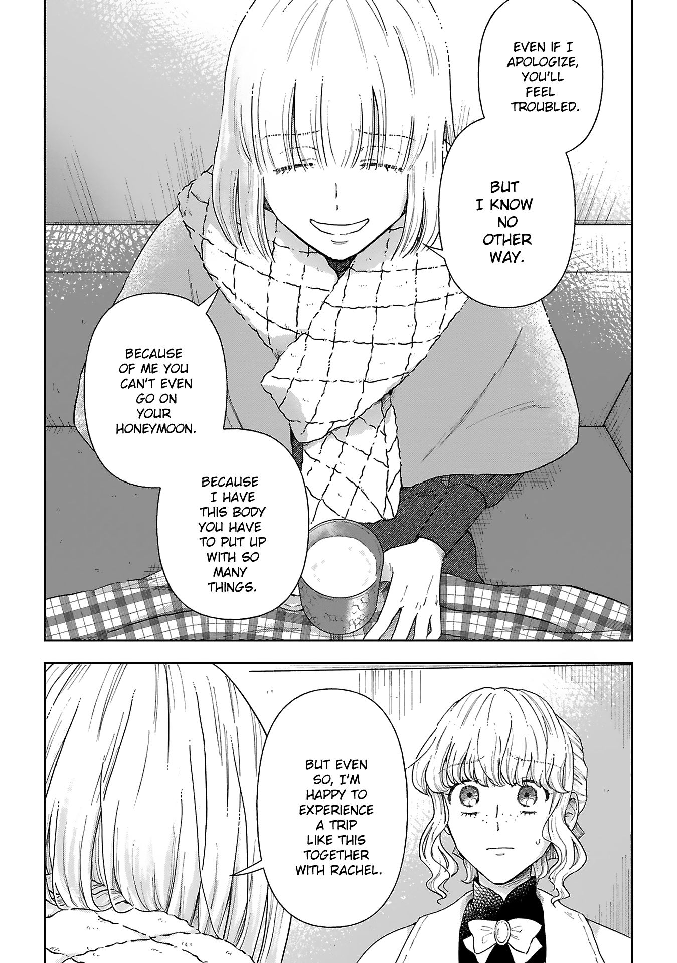 Boukansha no Koi Vol. 1 Ch. 4 第35页