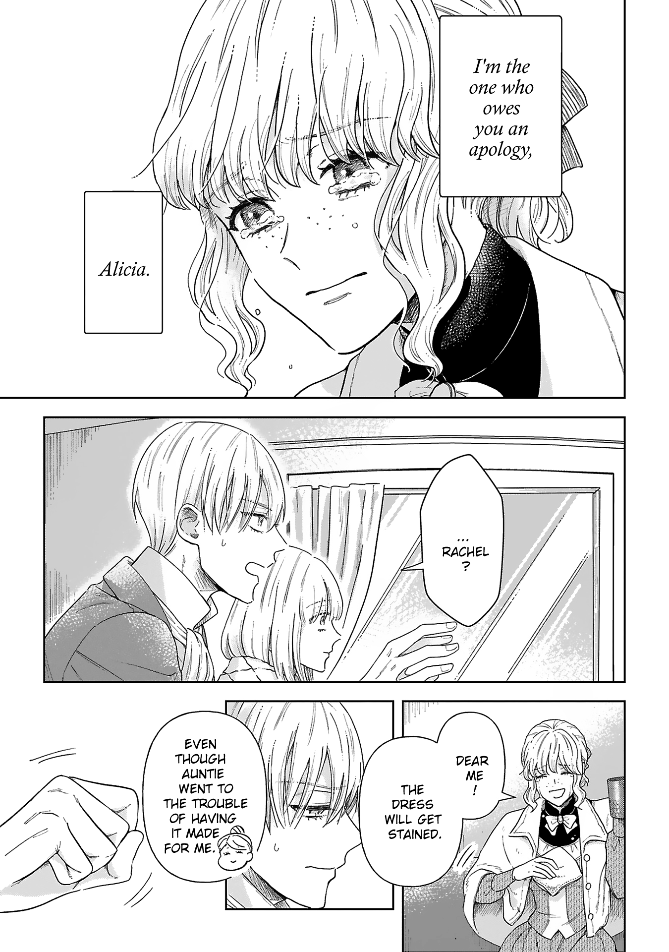 Boukansha no Koi Vol. 1 Ch. 4 第37页