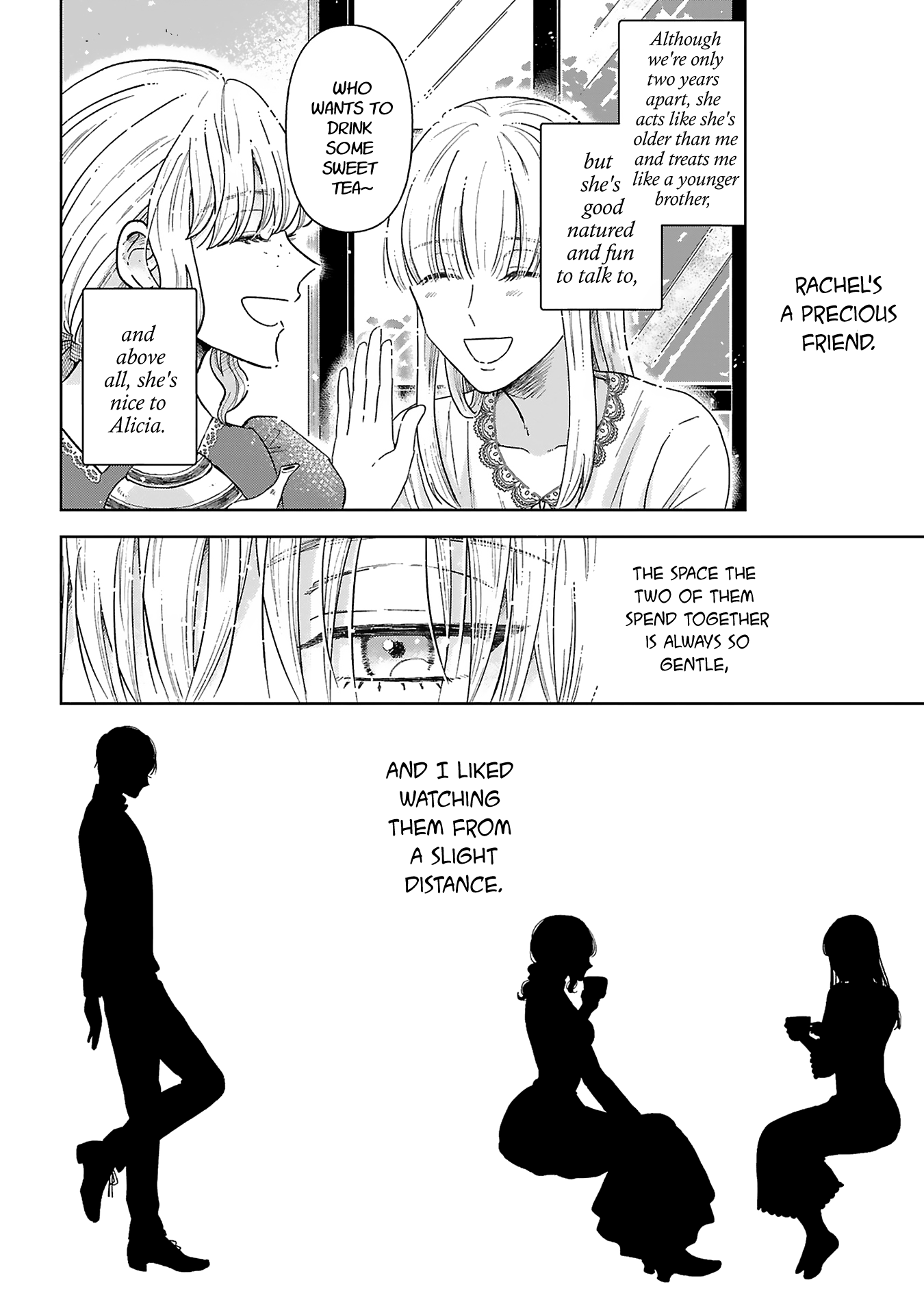 Boukansha no Koi Vol. 1 Ch. 4 第6页