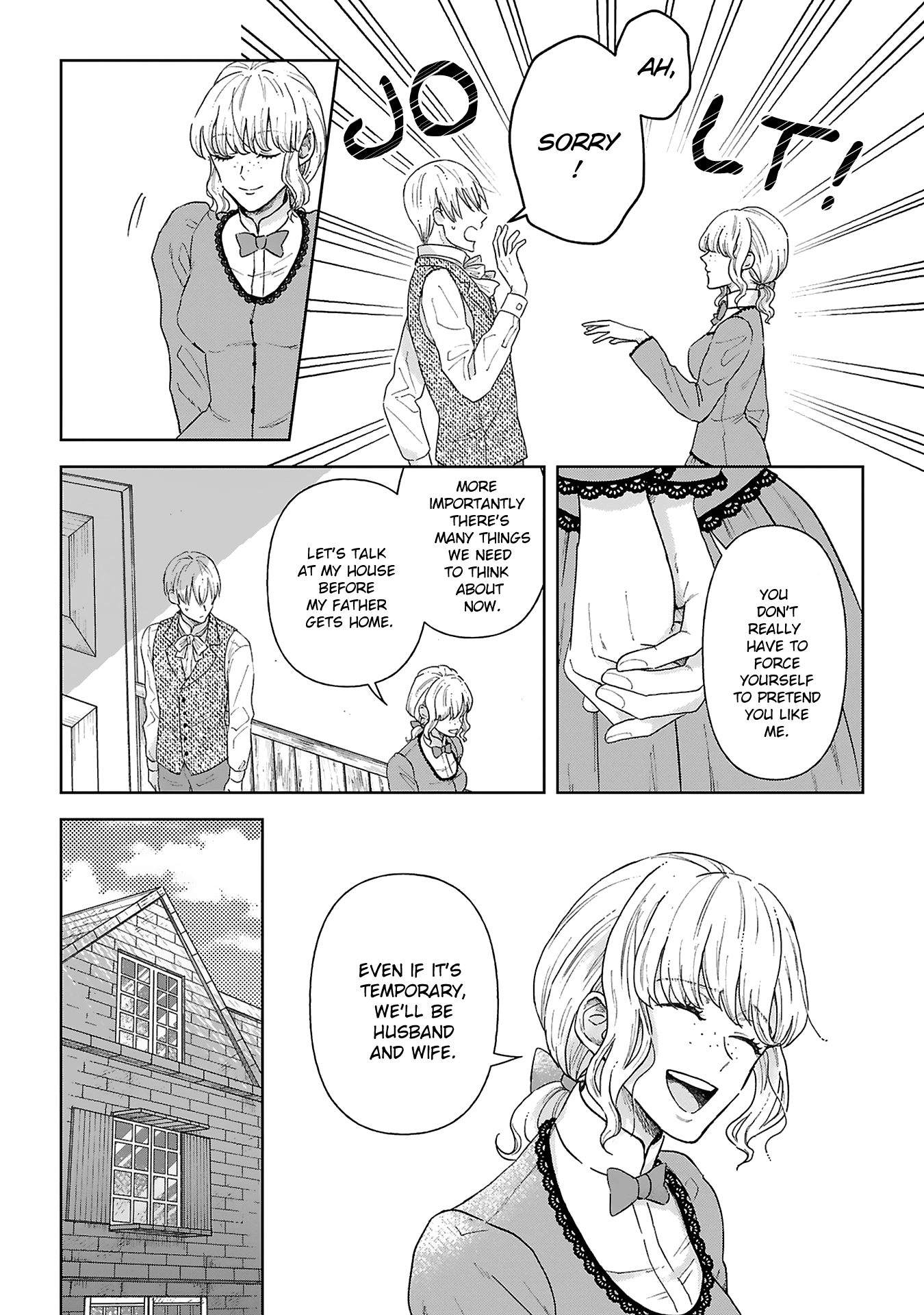 Boukansha no Koi Vol. 1 Ch. 4 第10页